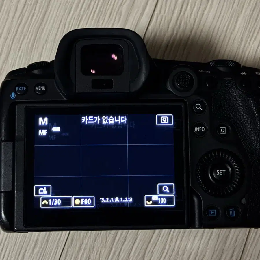 EOS R5 판매합니다