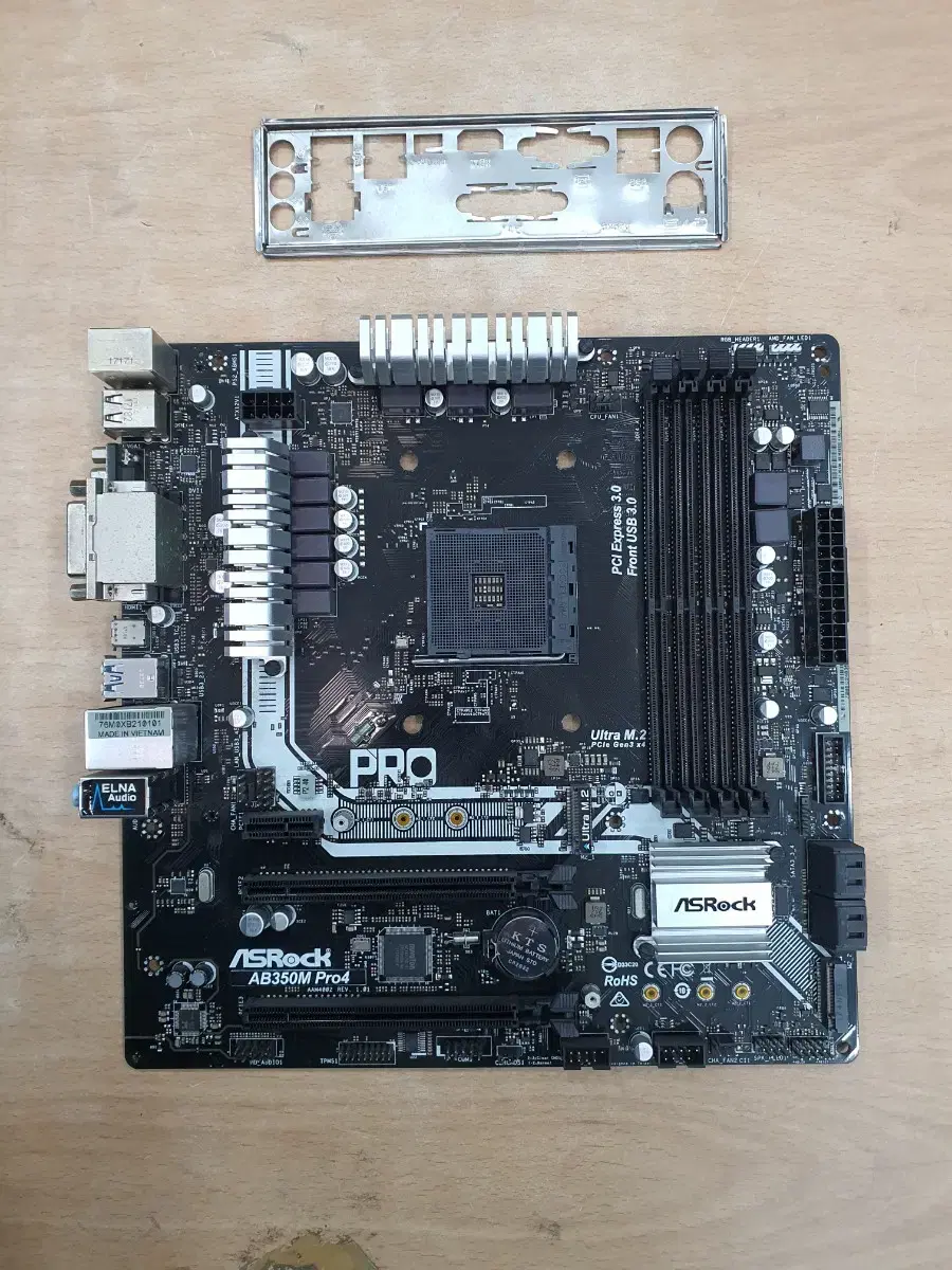 ASROCK AB350M PRO4 메인보드 최신바이오스