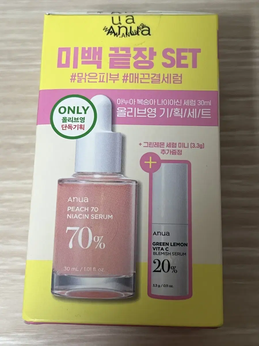 새상품)아누아 복숭아 나이아신 세럼 30ml 증정기획