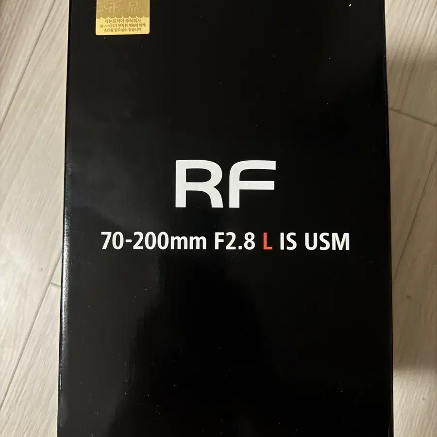 RF70-200mm F2.8 L IS USM