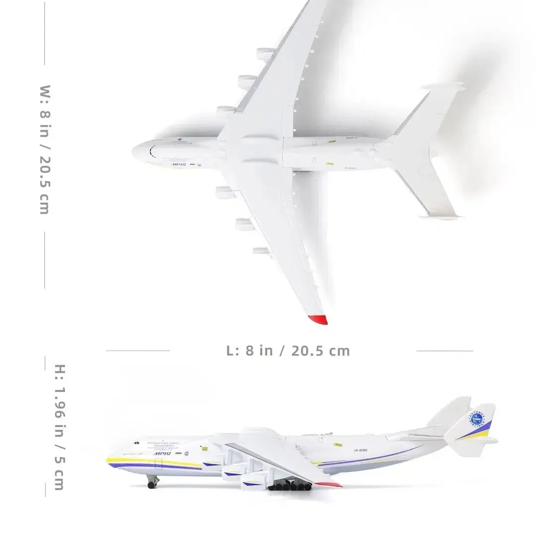 (금속) 안토노프 AN-225 수송기 모형(피규어) 팝니다.