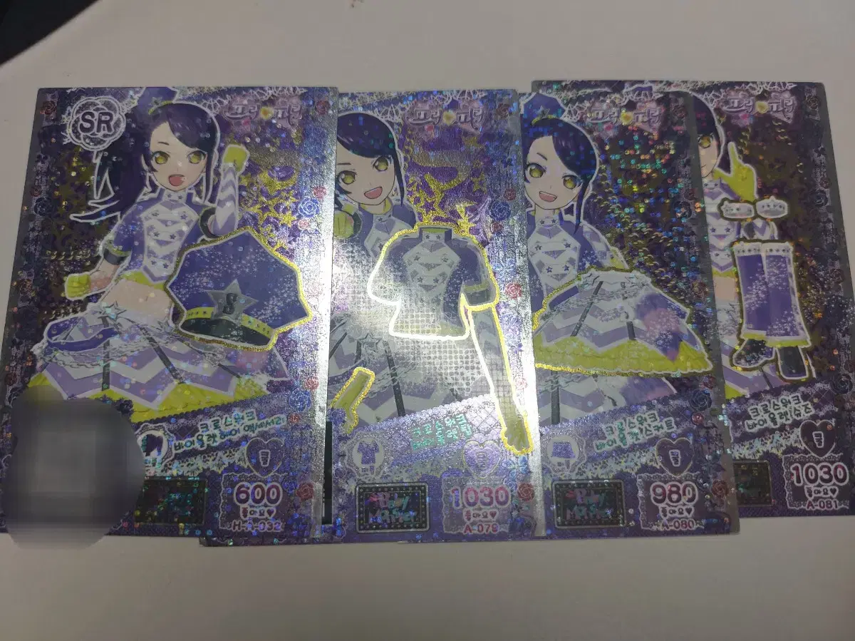 Free Para Free Channel Cross Work Violet Cody Set Ticket sell WTS