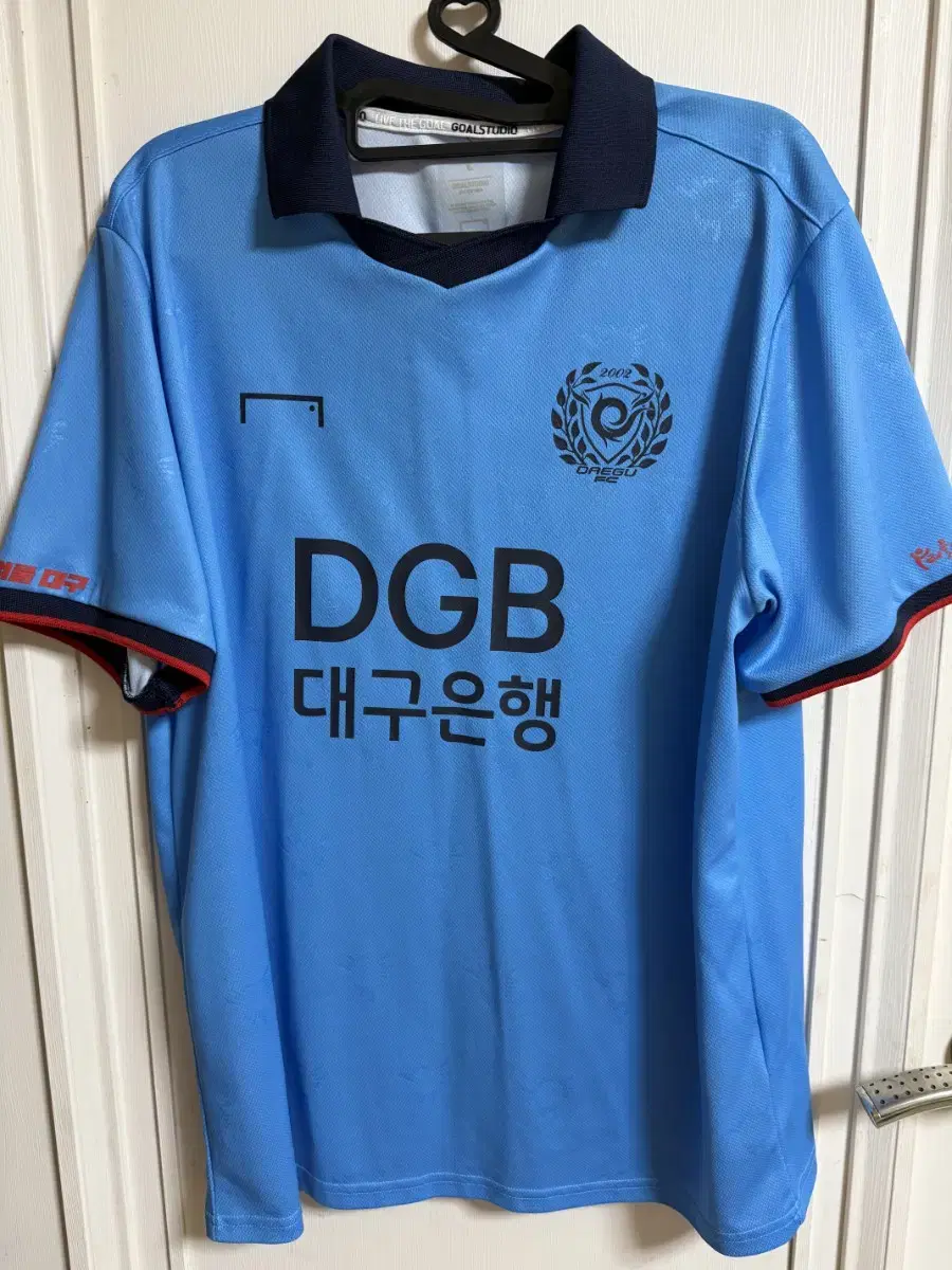 2023 대구fc 홍철 유니폼