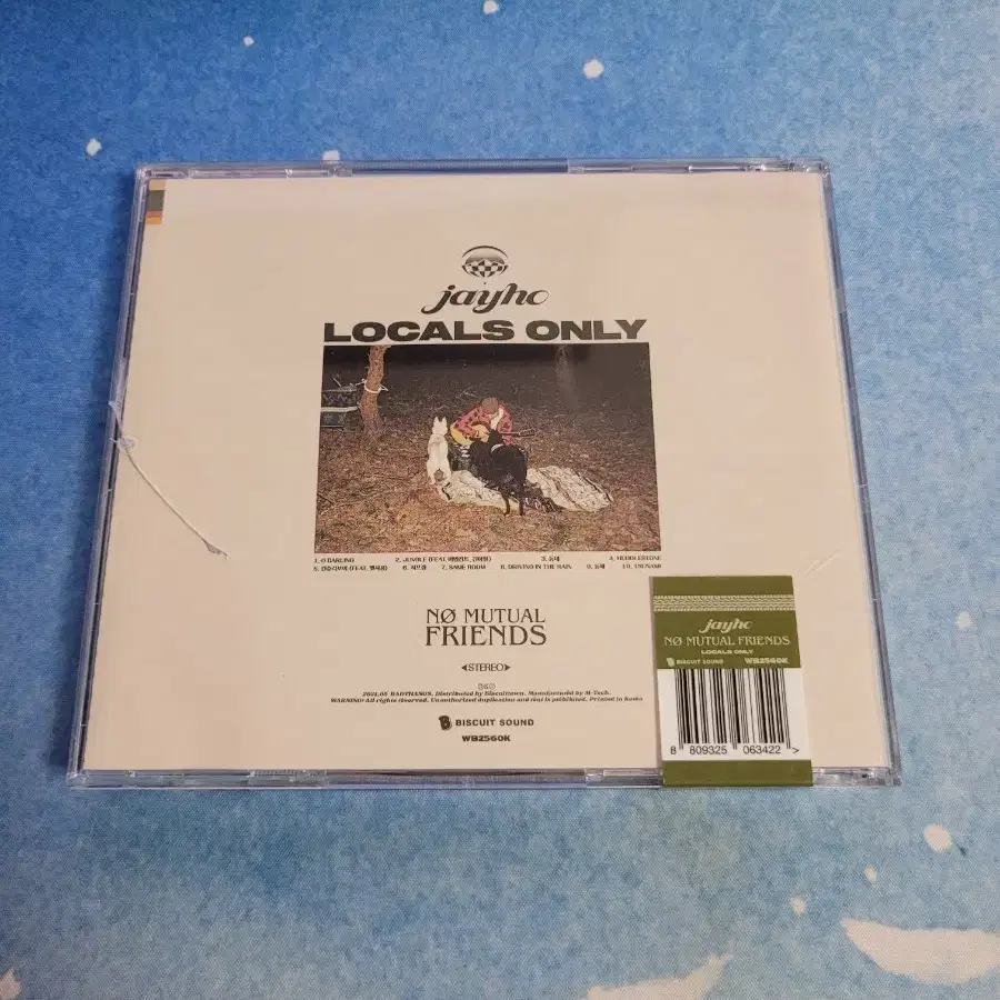 제이호 Locals Only CD 앨범