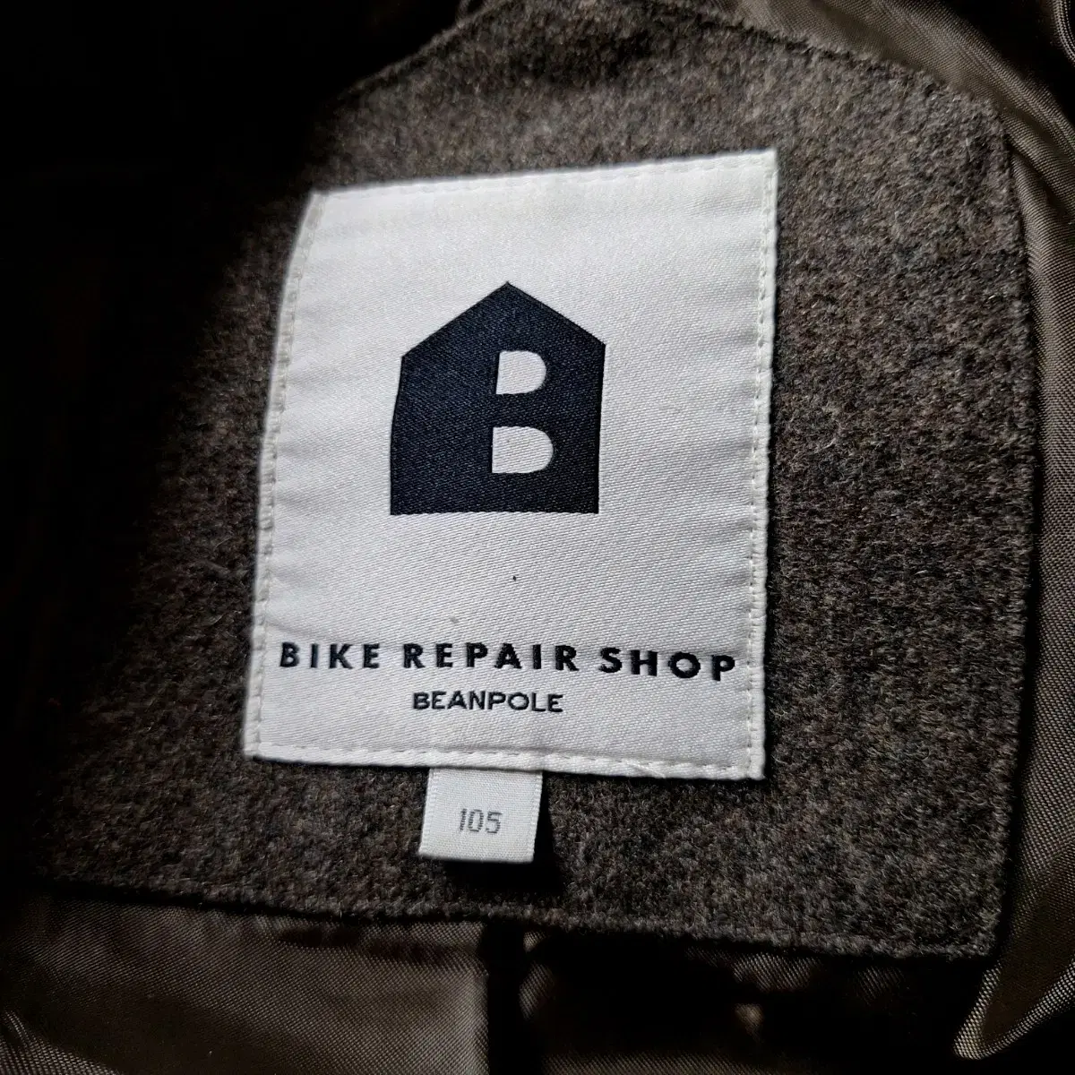 # BIKE REPAIR SHOP BEANPOLE(105)