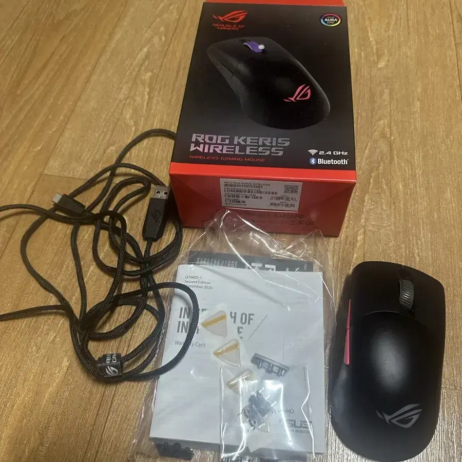 Asus Rog Keris 무선 마우스