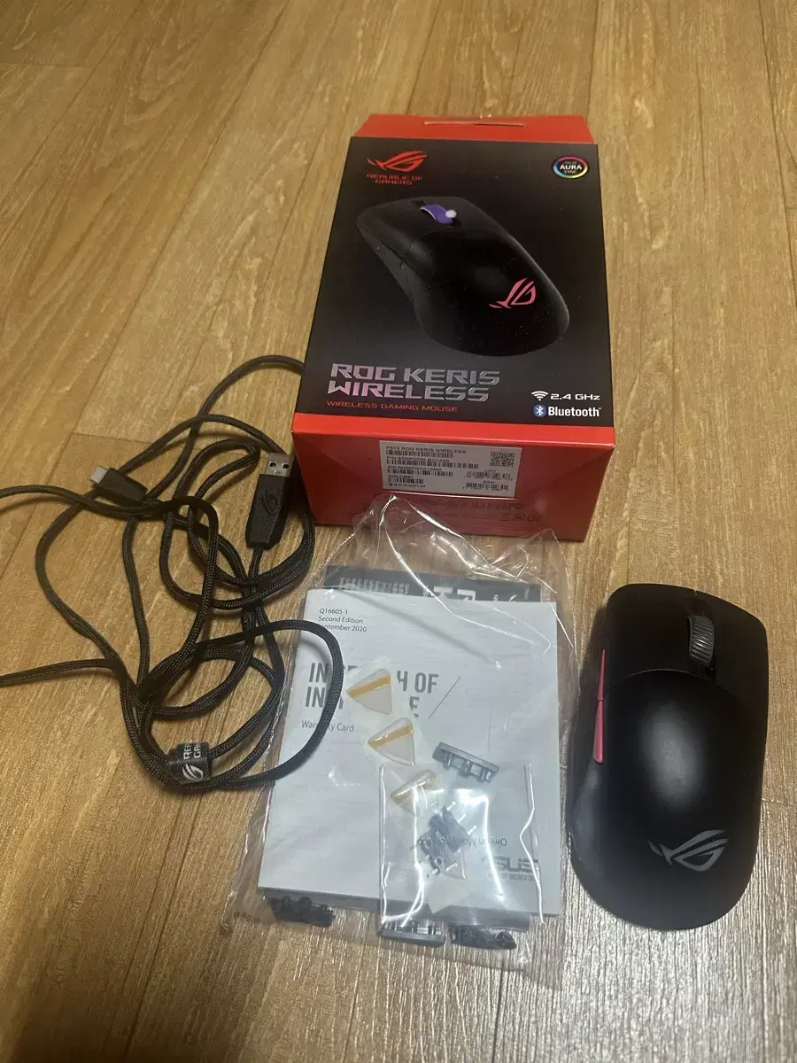 Asus Rog Keris 무선 마우스