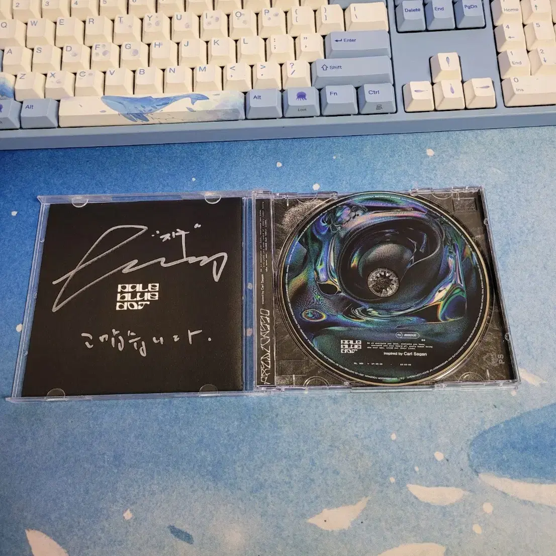 (싸인반) 프레디카소 pale blue dot CD 앨범