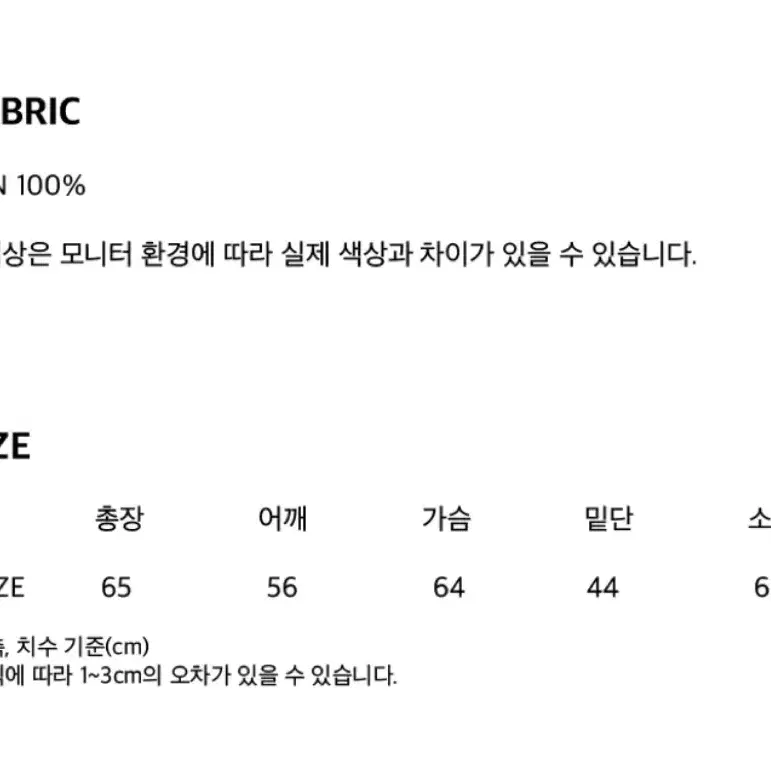 헤레틱 후드티