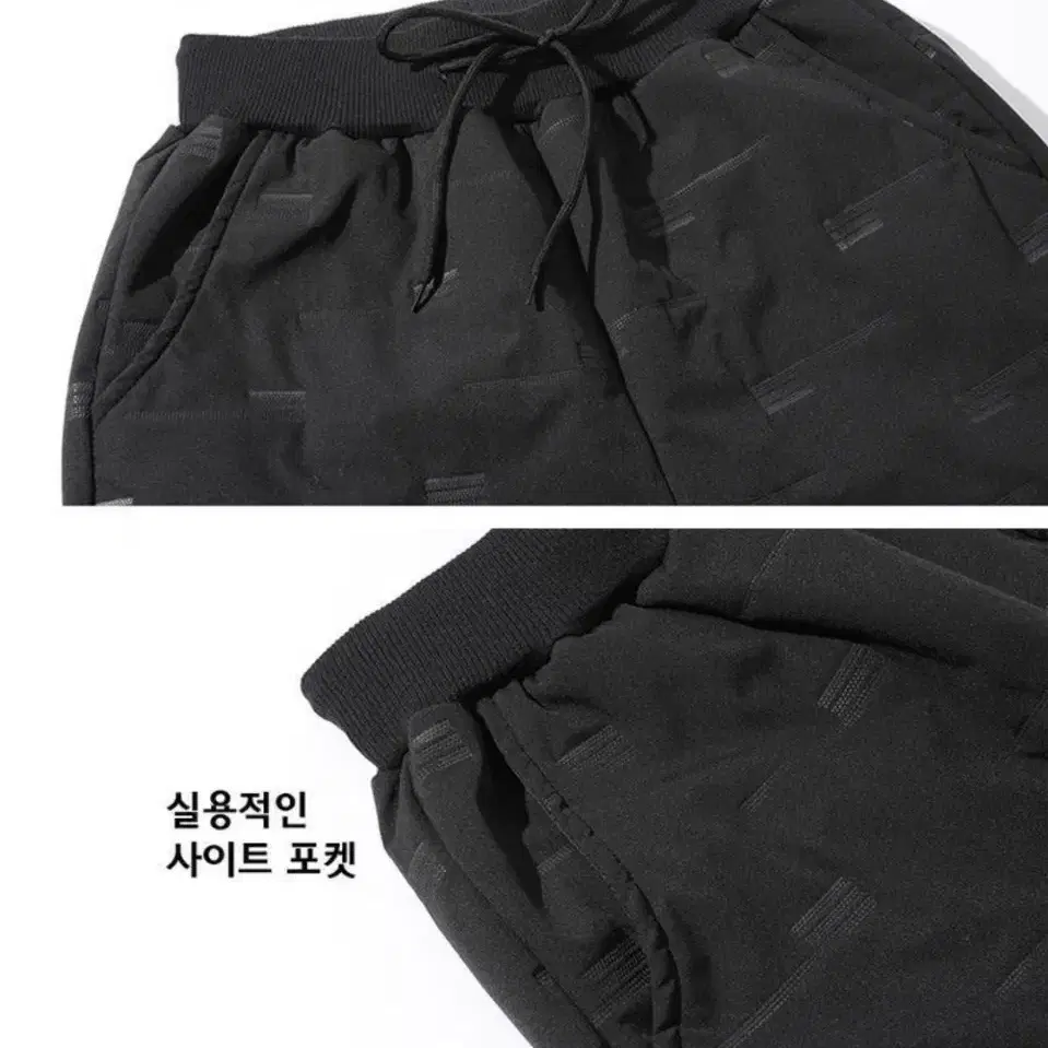 패딩 바지 스키 바지