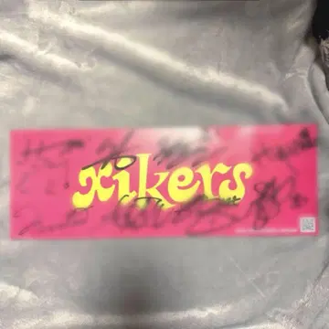 xikers ateez 사인 포함 슬로건