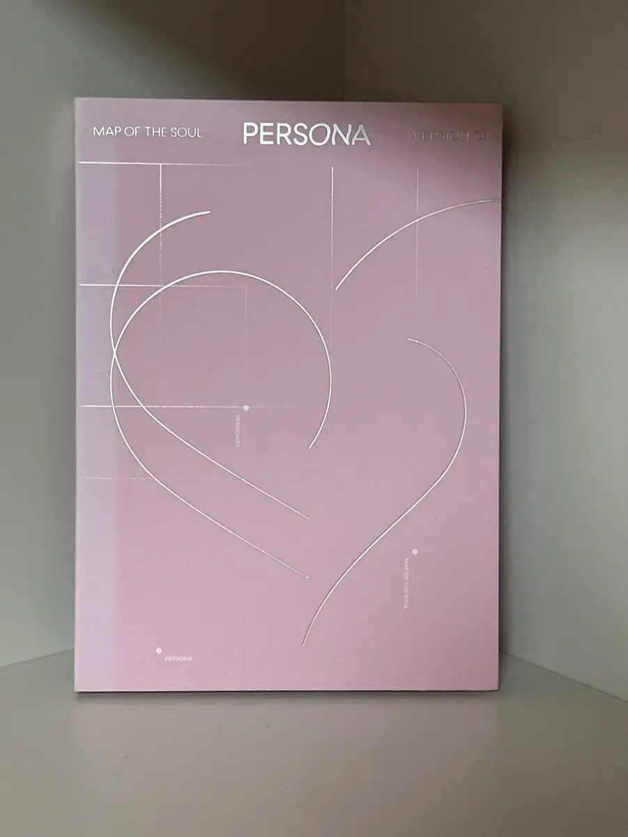 방탄 persona 앨범