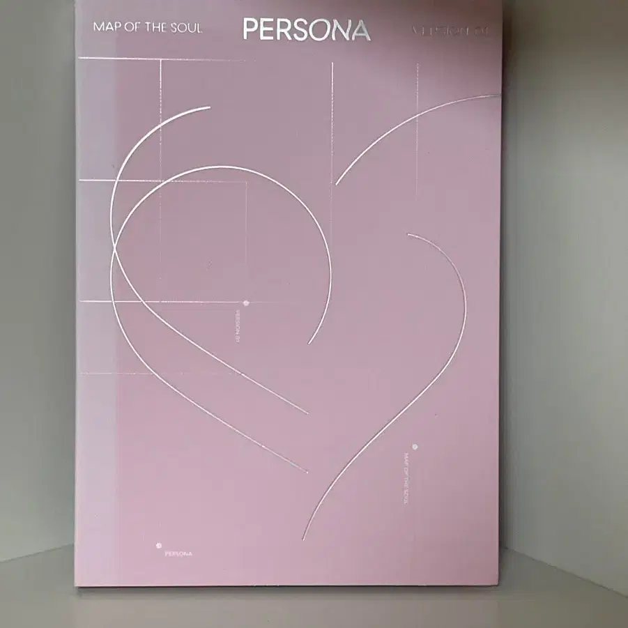 방탄 persona 앨범