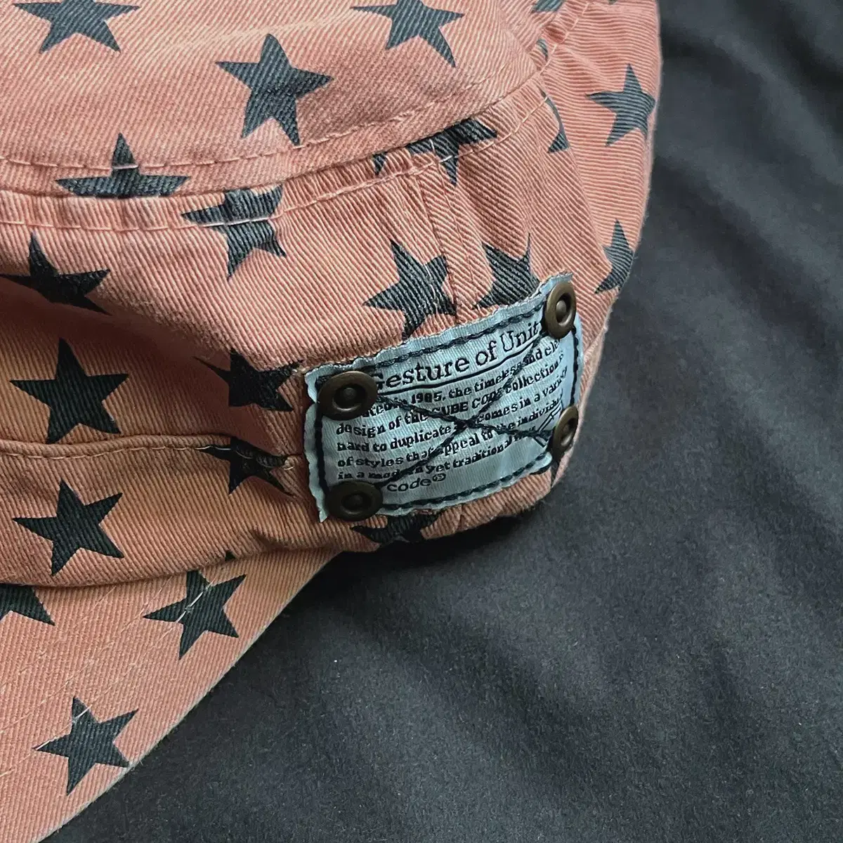 star military cap