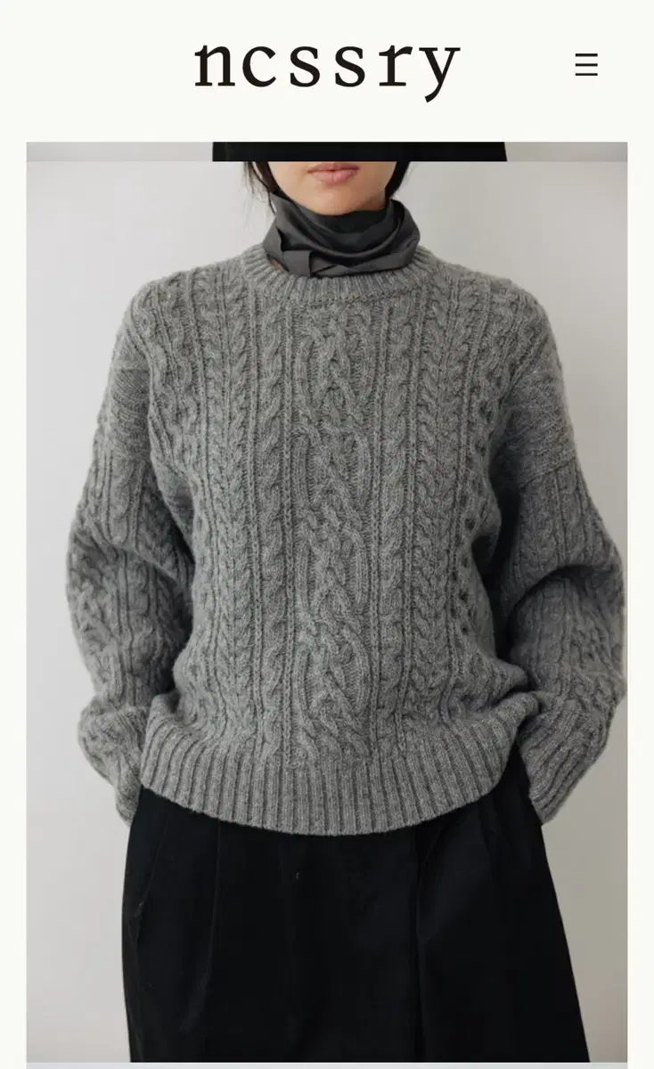 네세서리 Shetland Wool Cable Knit 케이블 니트