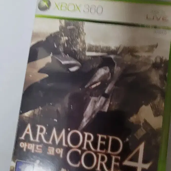 xbox360 아머드코어4