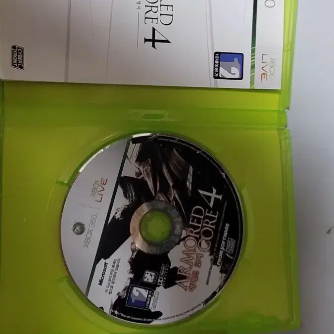 xbox360 아머드코어4