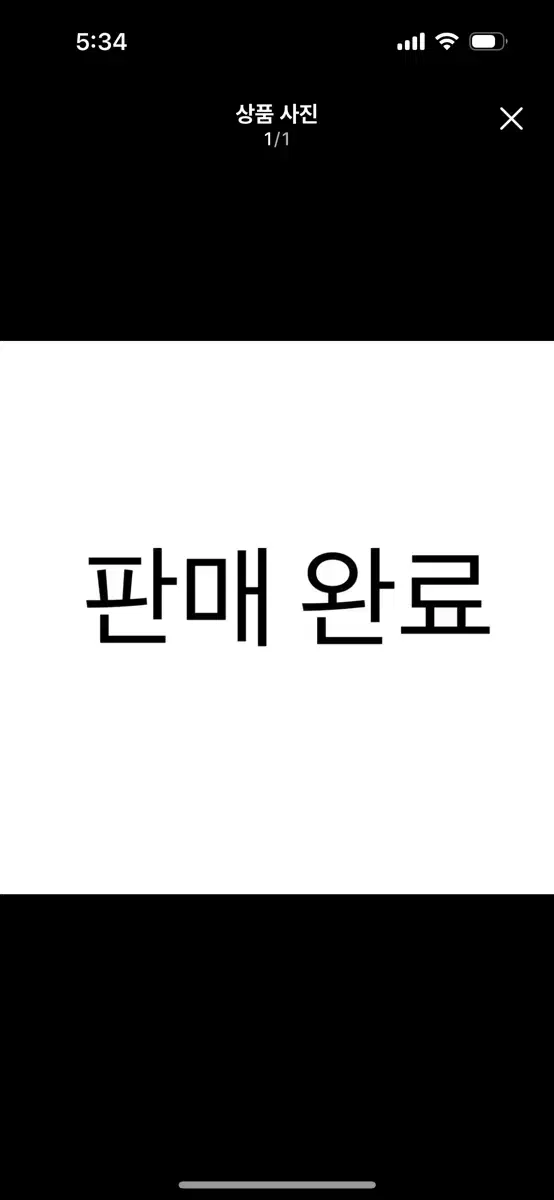 급처// 글 확인 필수))키오프 포카 일괄 양도 벨 하늘 쥴리 나띠 포카