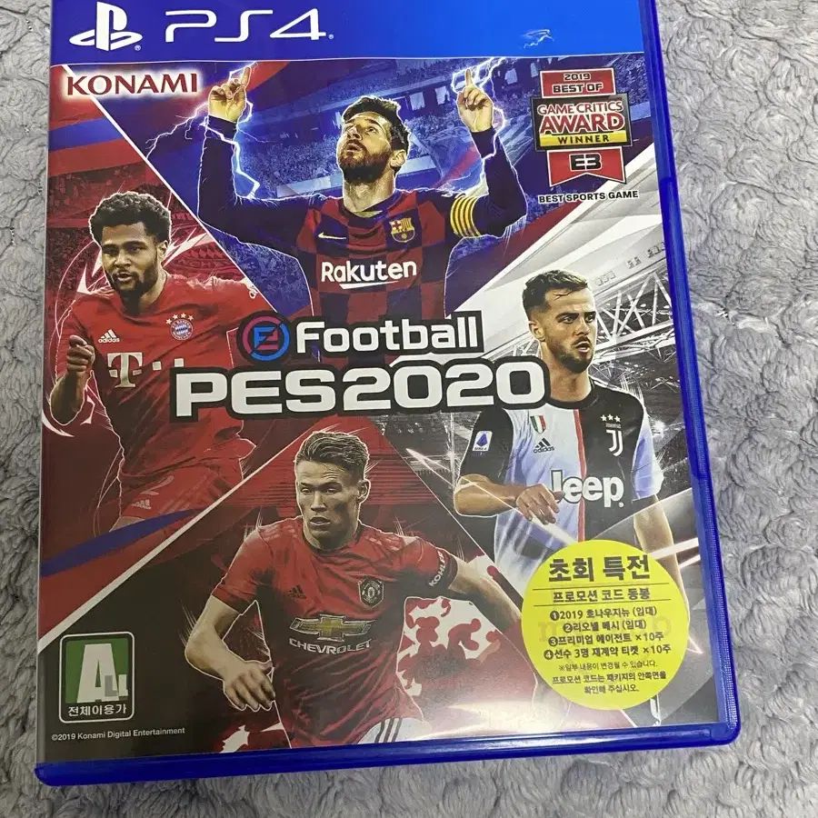 플스4 ps4 pes2020