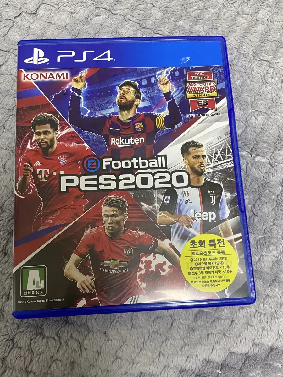 플스4 ps4 pes2020