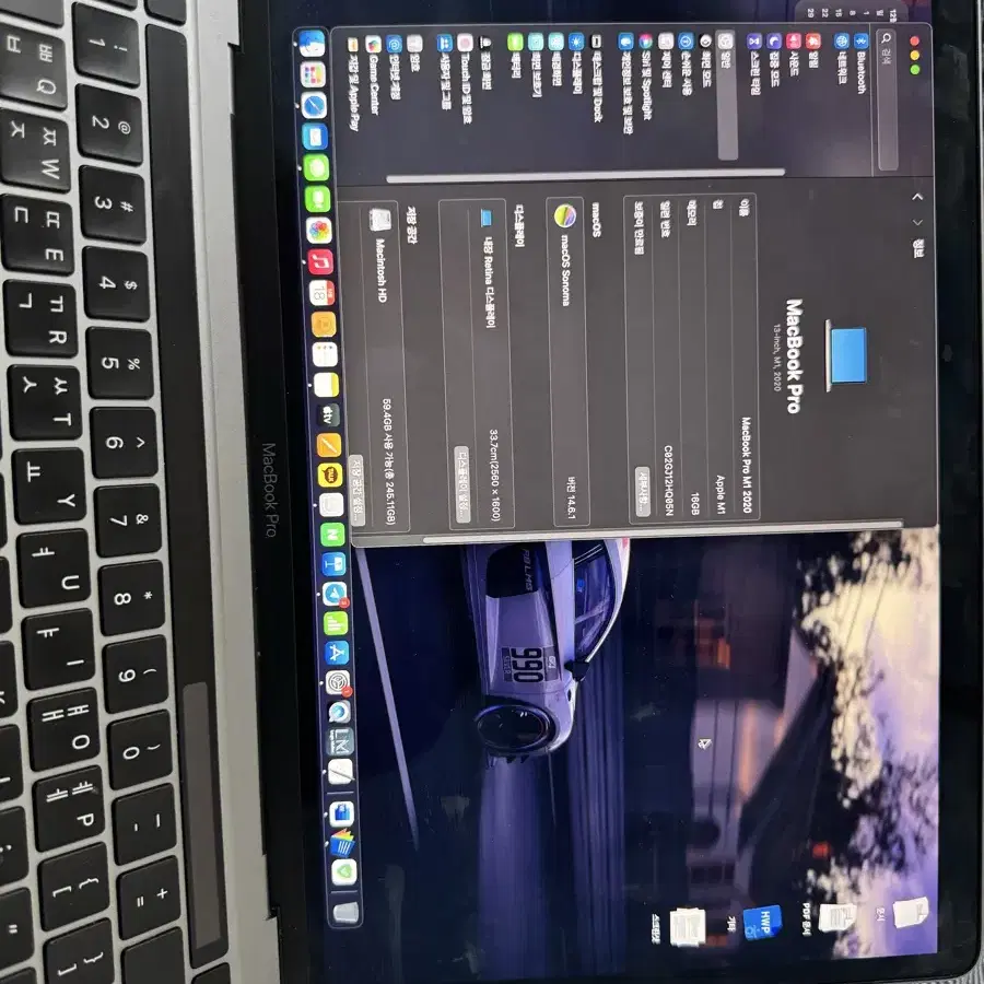 맥북 프로 13 스페이스 그레이 M1 13.3 256GB RAM16GB