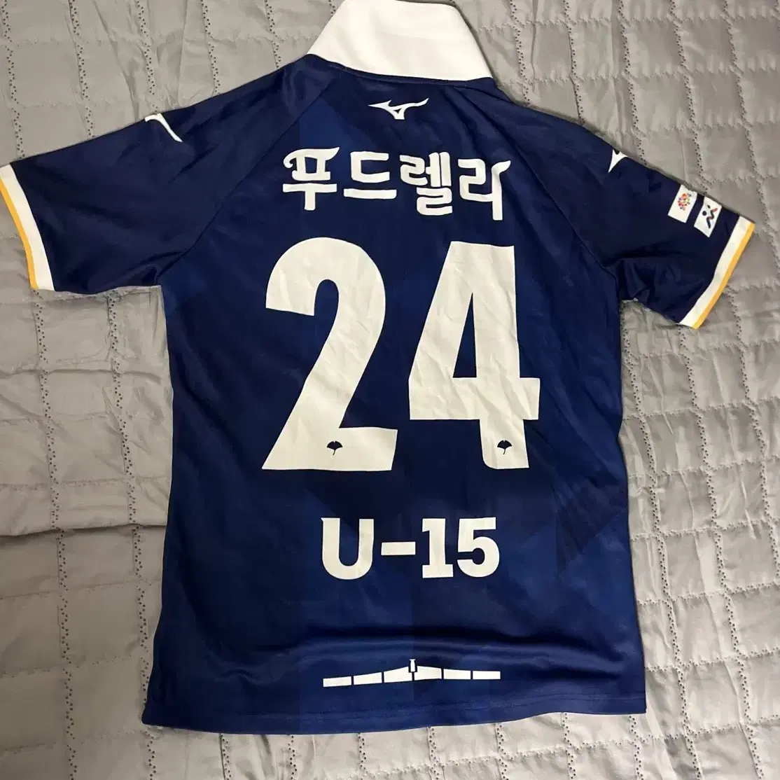 충남아산FC 프로산하 유스팀 축구 유니폼