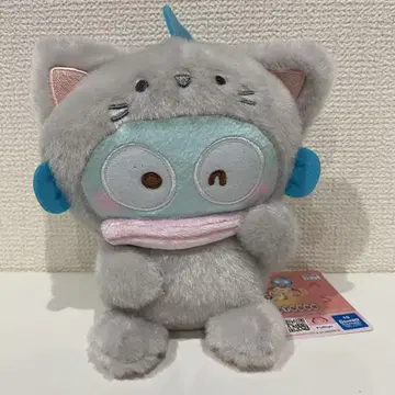 한교동 꼬꼬마 고양이 인형 그레이