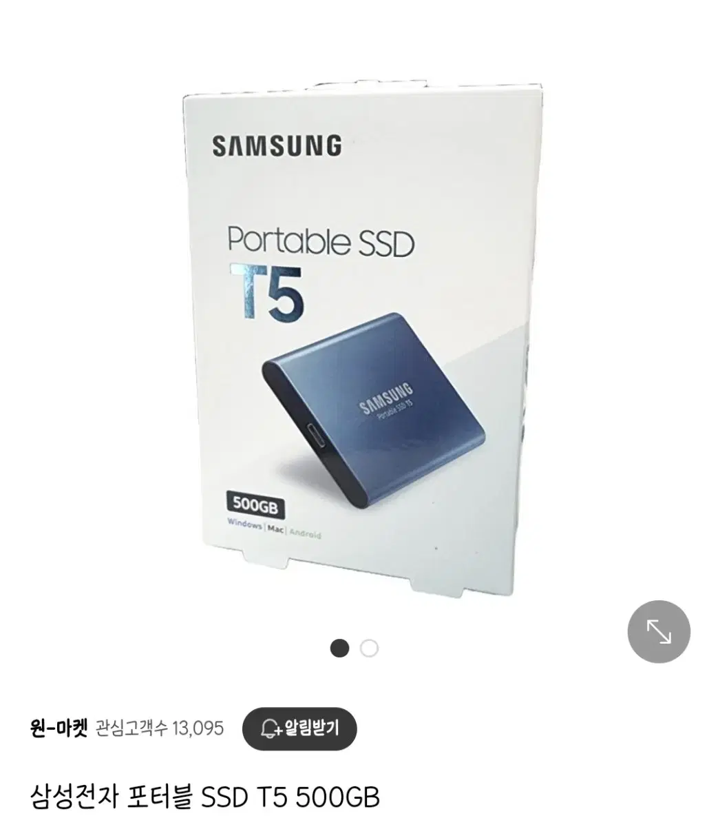 삼성 ssd t5 500gb