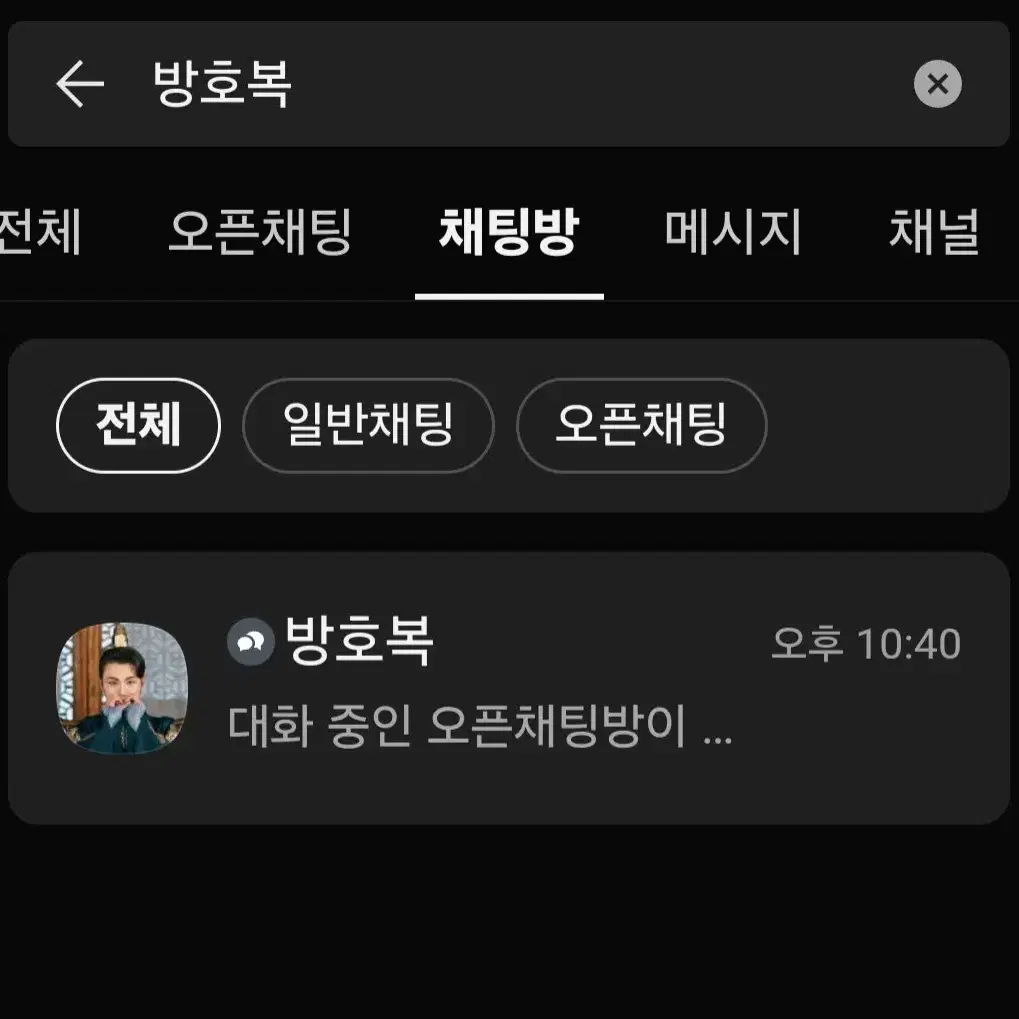 무한매입) 신승호 배우님 굿즈 간절히 구합니다ㅠㅠ