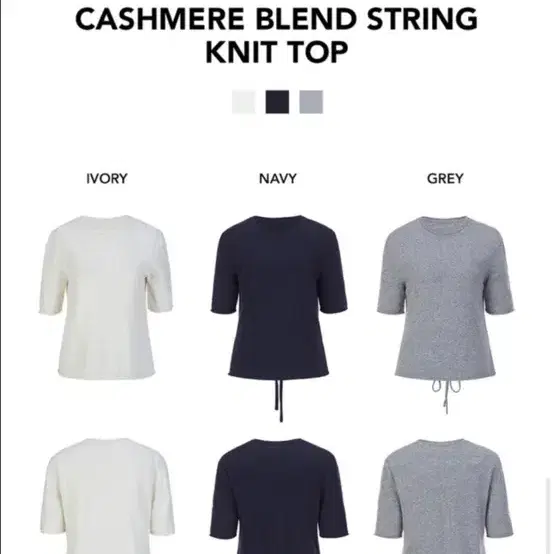 le17 cashmere blend string knit top