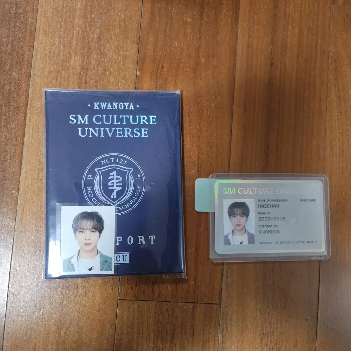 (빈택포)  SMCU 여권 NCT 해찬 ver.