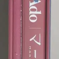 ado 마즈 초회한정반 dvd 미개봉