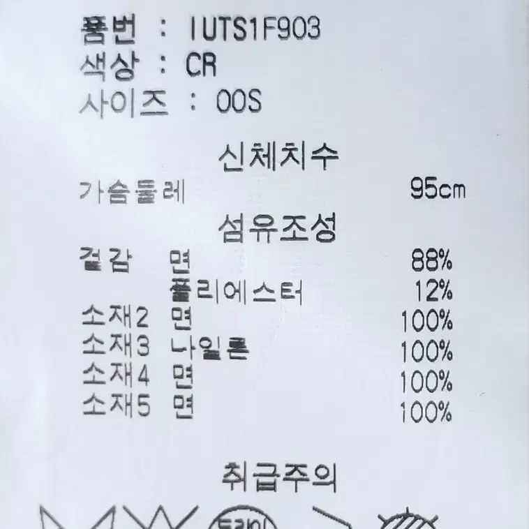 이자벨마랑 그린 로고 후드티 급처합니다