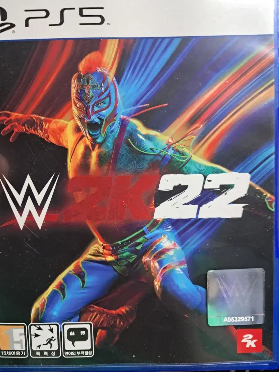 PS5 WWE2K22