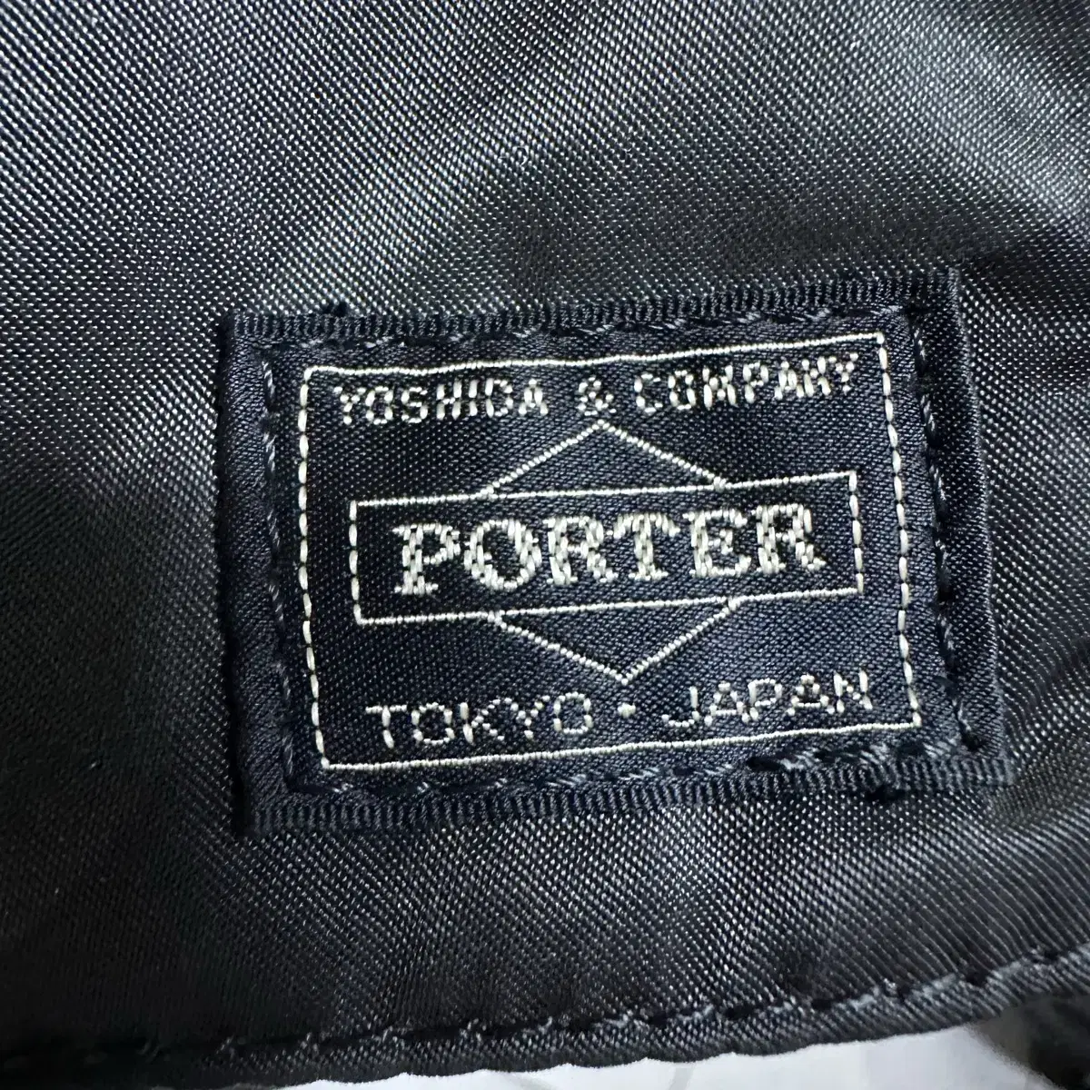 Yoshida porter 30주년 카모 탱커 숄더백