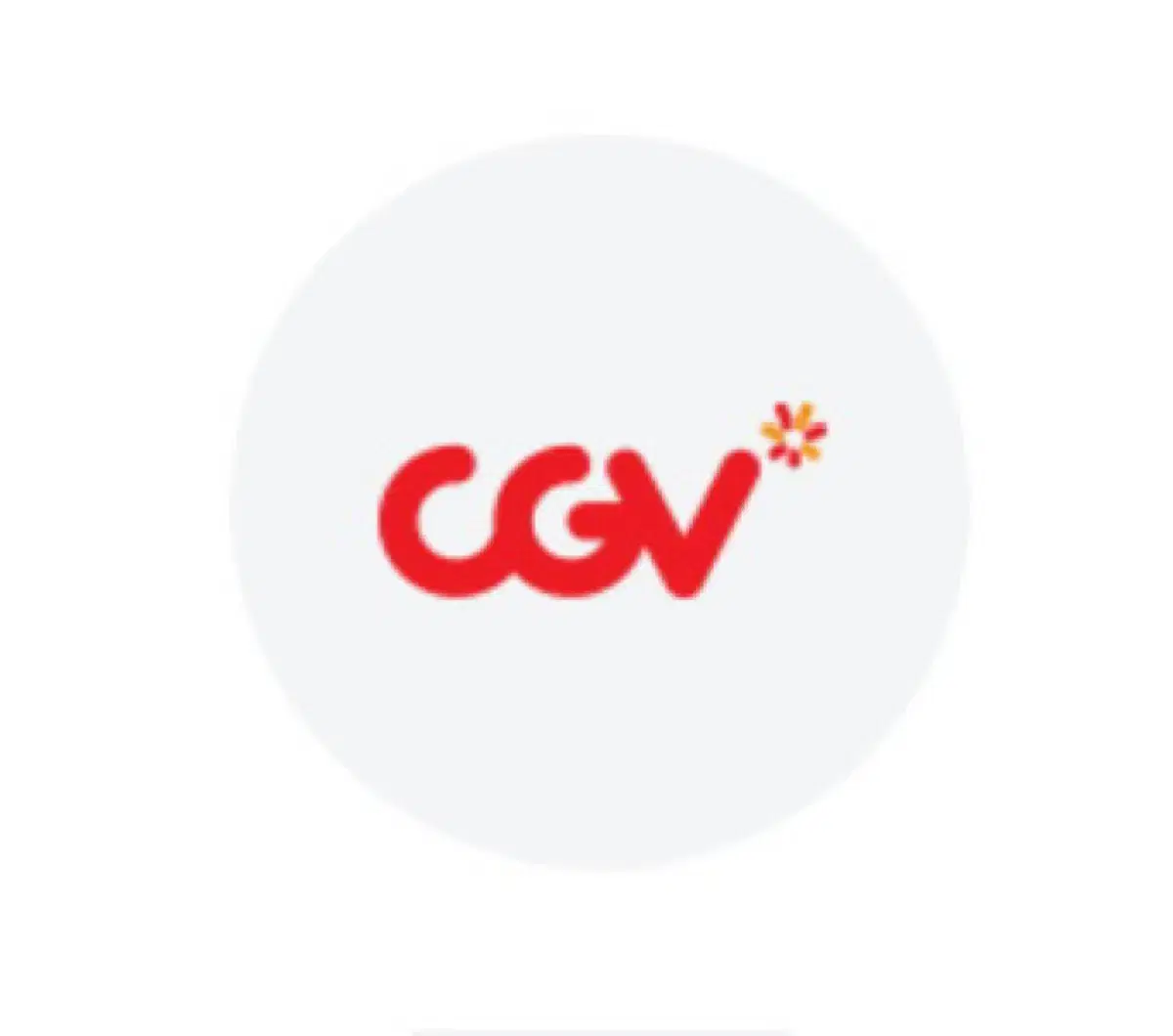 CGV 대리 예매 > 안전결제 환영 예매 영화