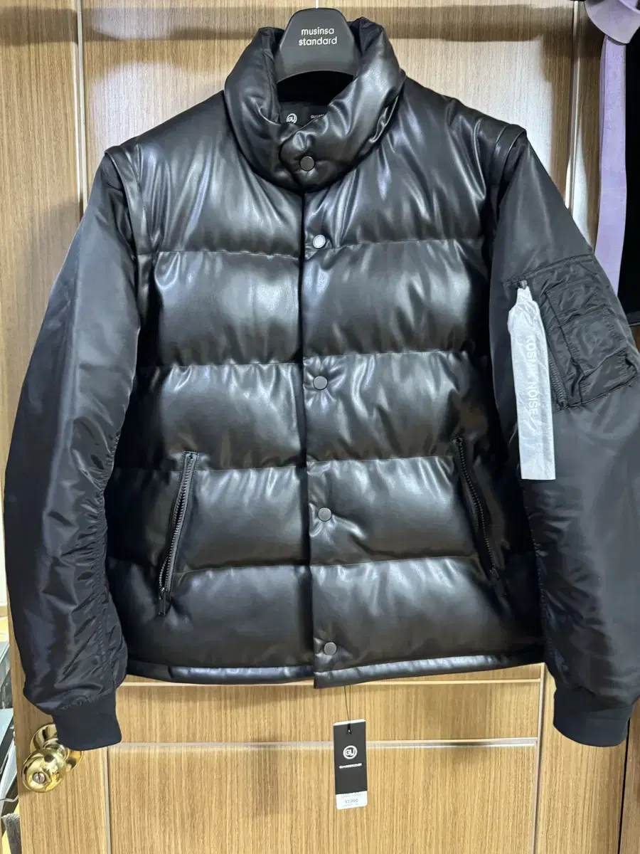GU x UNDERCOVER Convertible Padded Blouson