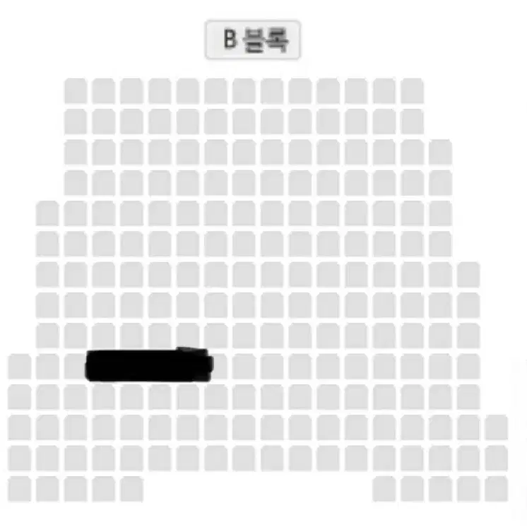 시라노 커튼콜데이 1/29 19:00 고은성 중블