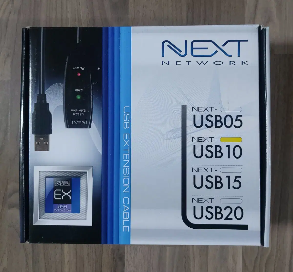 USB 2.0 연결케이블(10m)