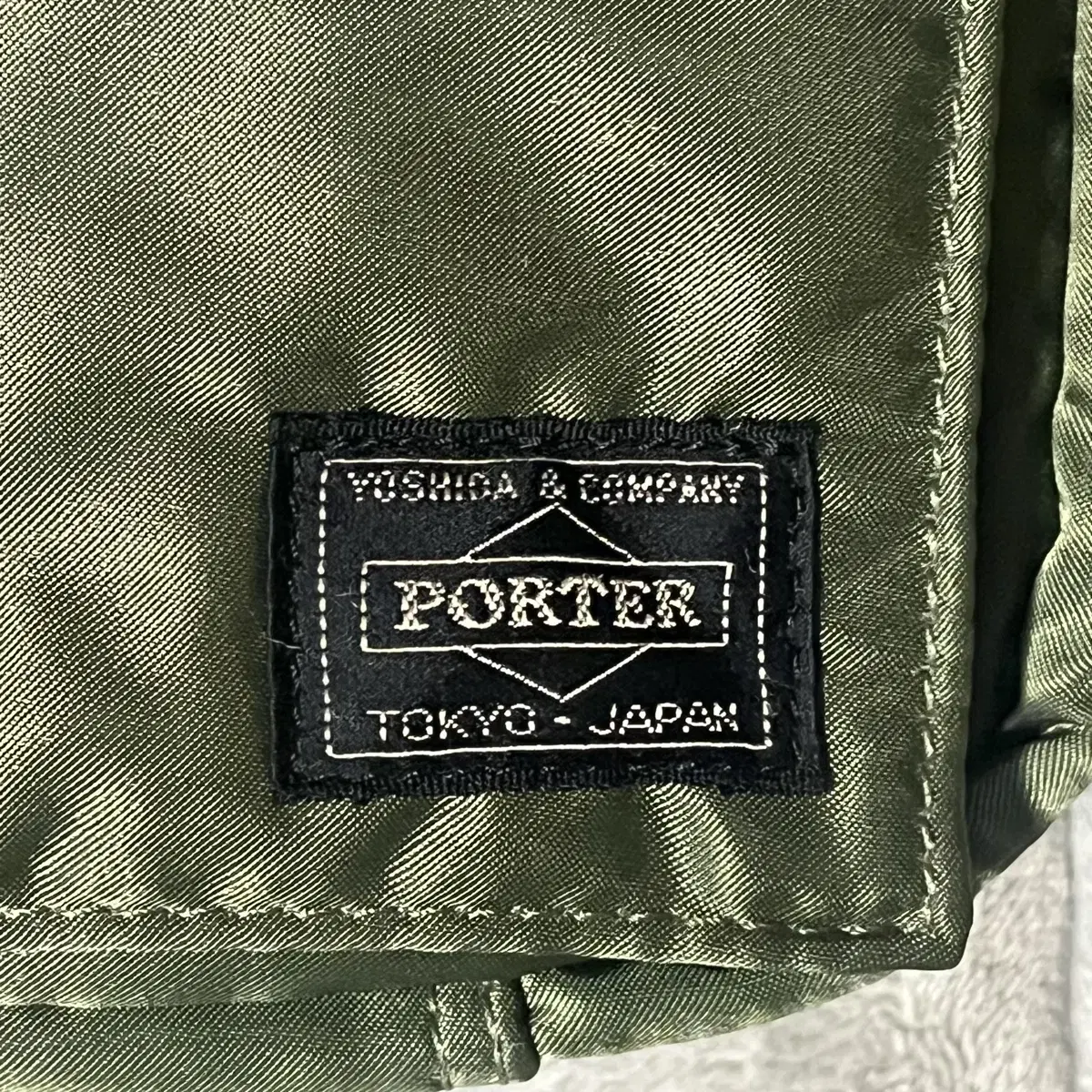 Porter 요시다 포터 탱커 숄더백 s 그린