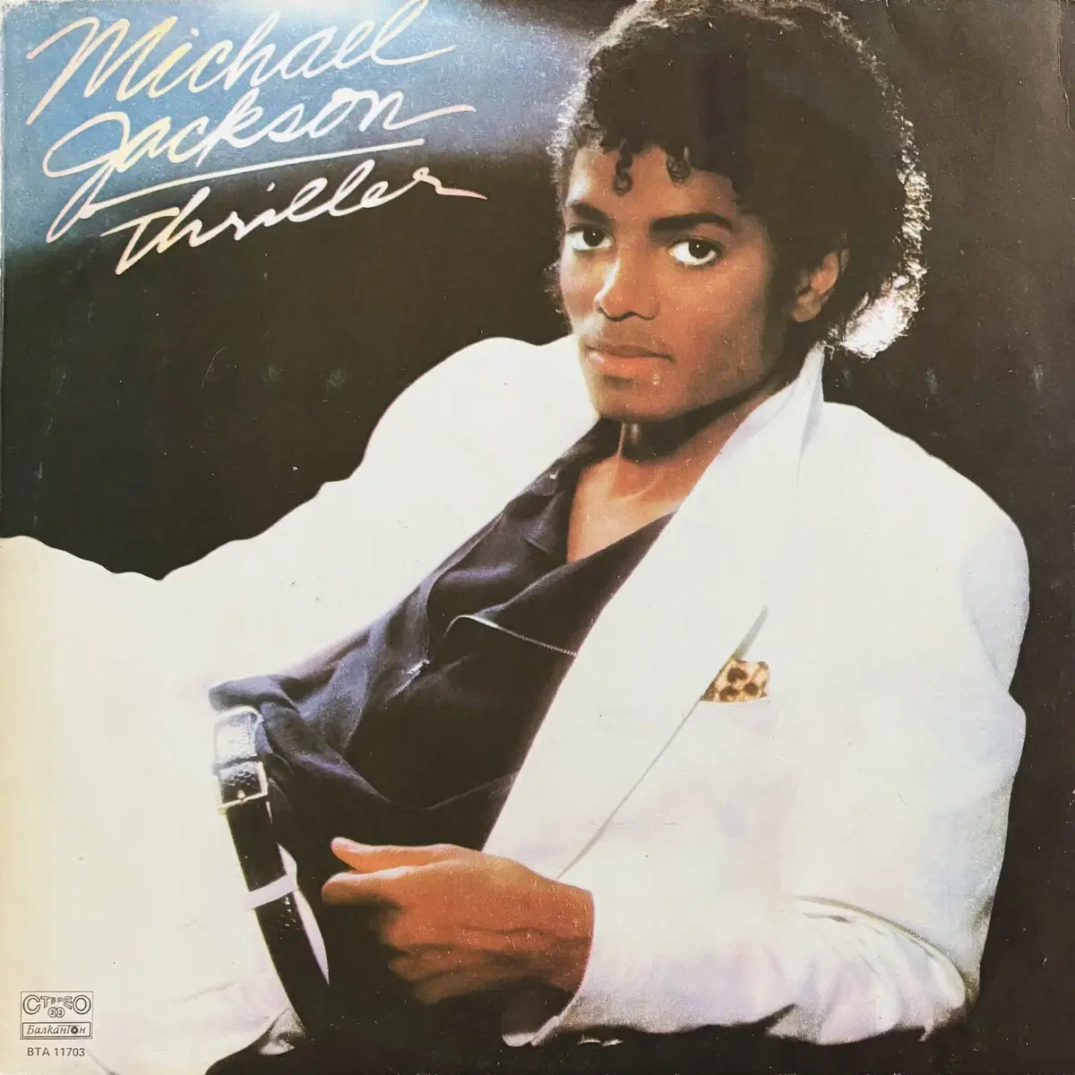 [LP] Michael Jackson - Thriller불가리아반89NM