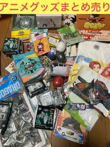 애니메이션 굿즈 묶음 판매 대량 판매