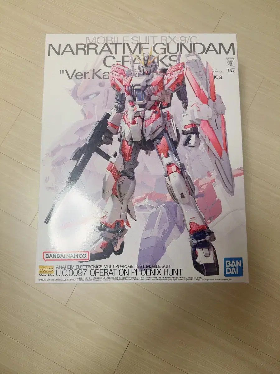 Vahn-Dai MG Narrative Gundam C-PACKS Ver ka New Product