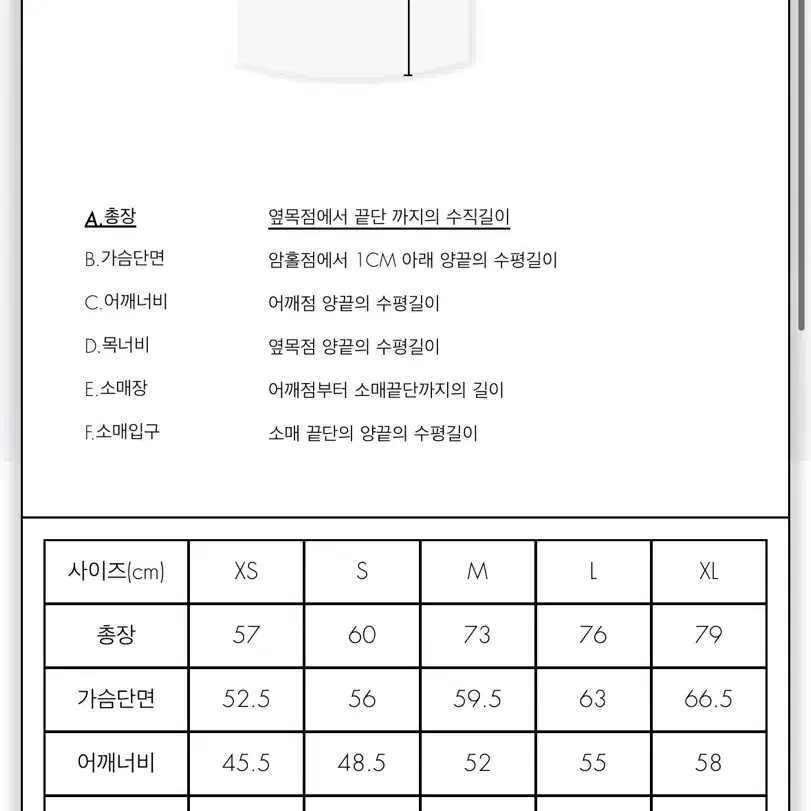 아더에러 시그니피컨트 TRS 태그 스웨트셔츠 오트밀