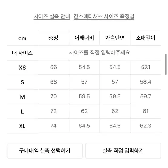 코드그라피 cgp 후드티