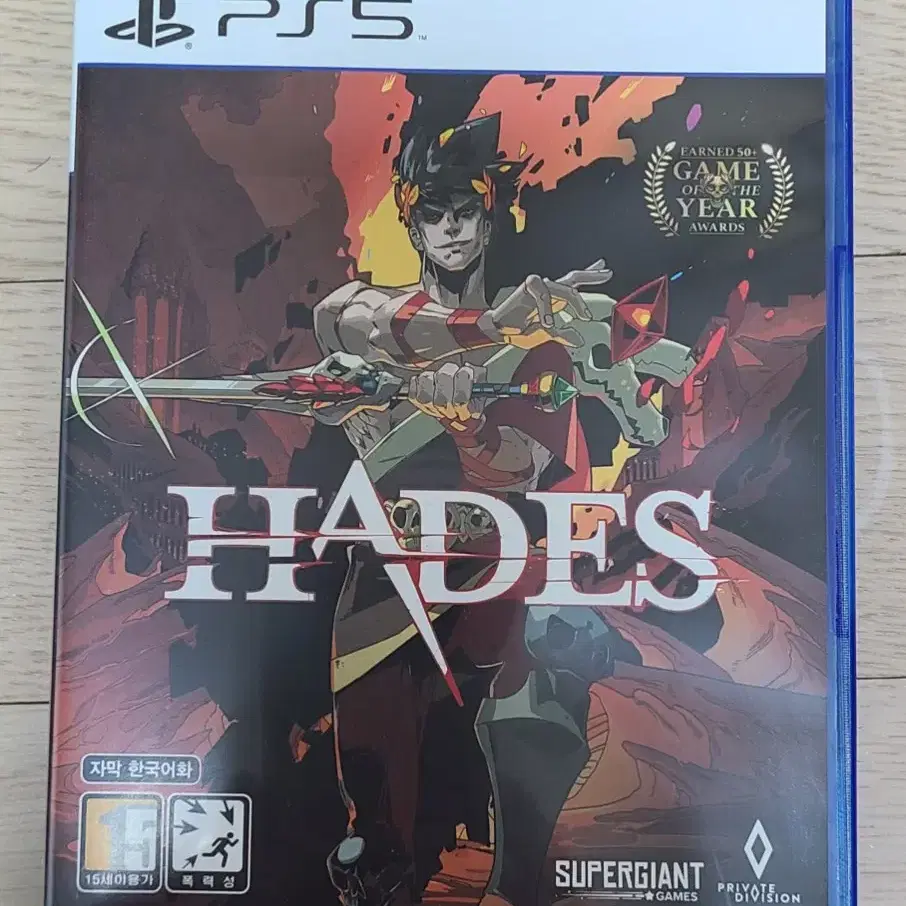 플스5 PS5 하데스 HADES (택포)