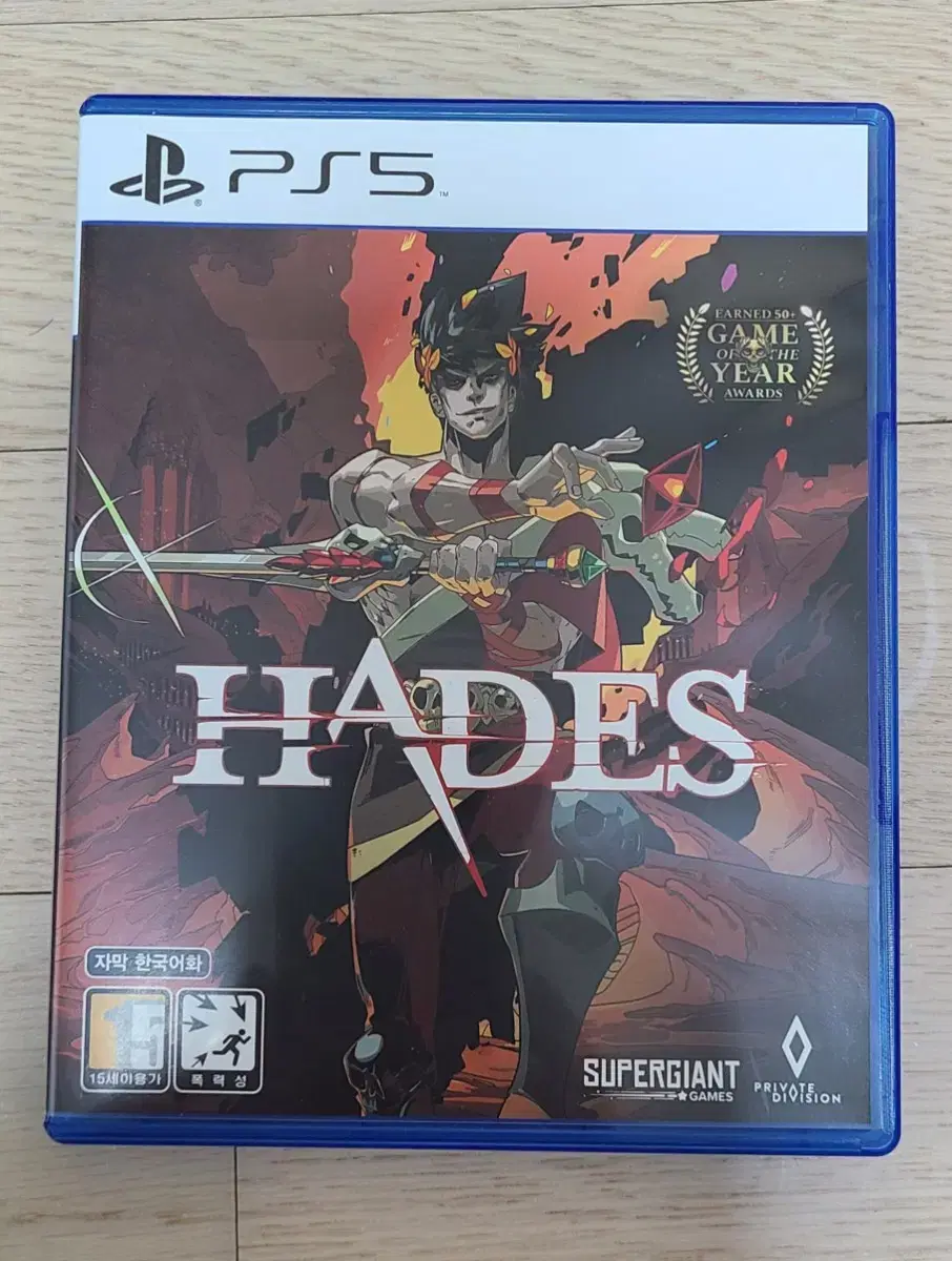 플스5 PS5 하데스 HADES