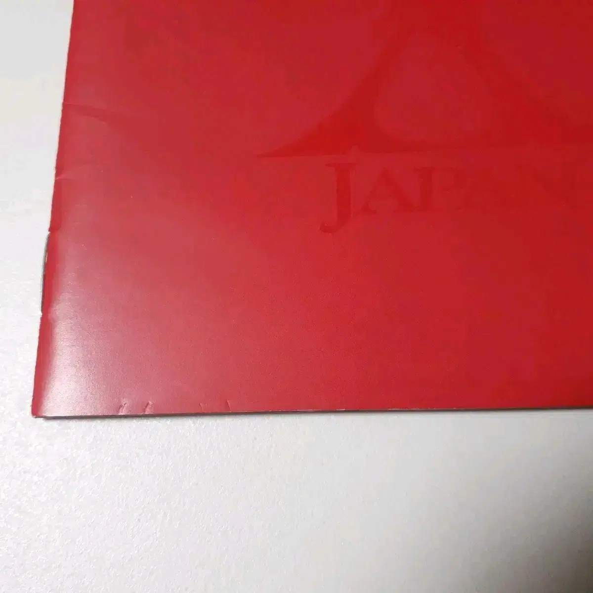 X JAPAN - Singles ~Atlantic Years~ 일본 CD