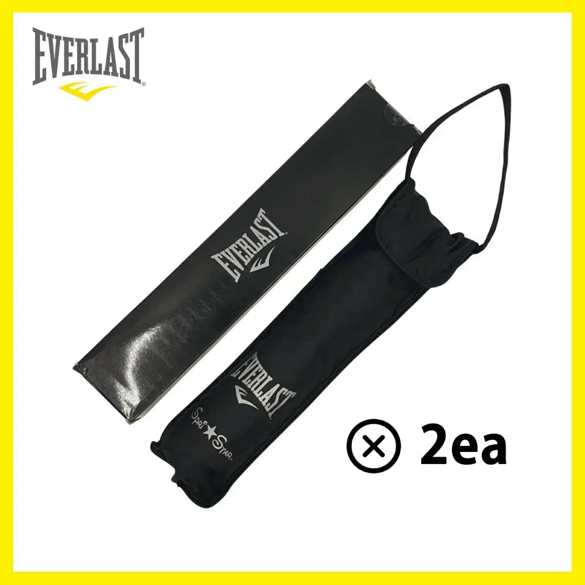 에버라스트 EVERLAST 우산 2개 일괄 (새상품)