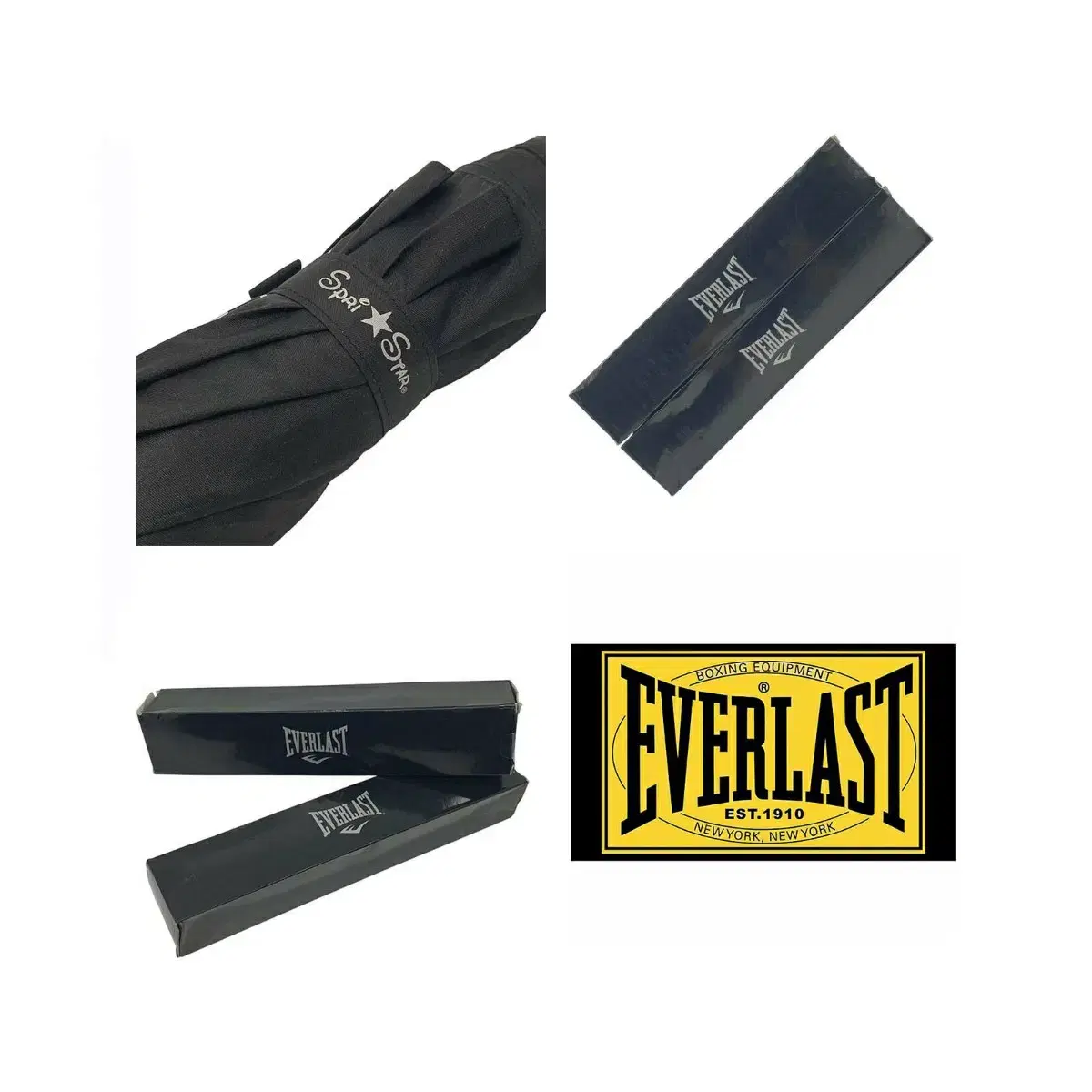 에버라스트 EVERLAST 우산 2개 일괄 (새상품)